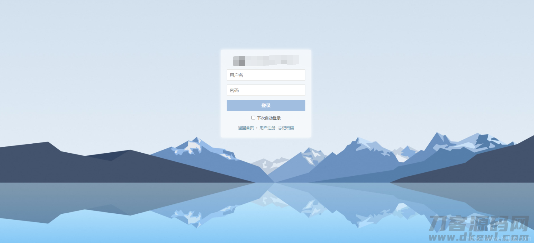 Typecho后台美化插件 TypechoOneAdmin插图3