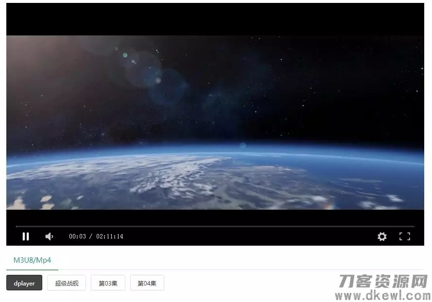 Mine Video Player – 视频播放器WordPress插件插图1