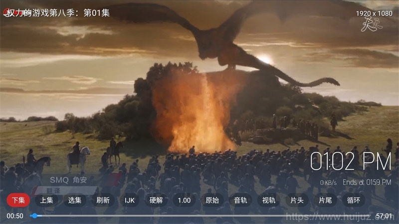 最新TVBOX绿豆U8影视APP源码 新增带直播管理以及加密功能插图11