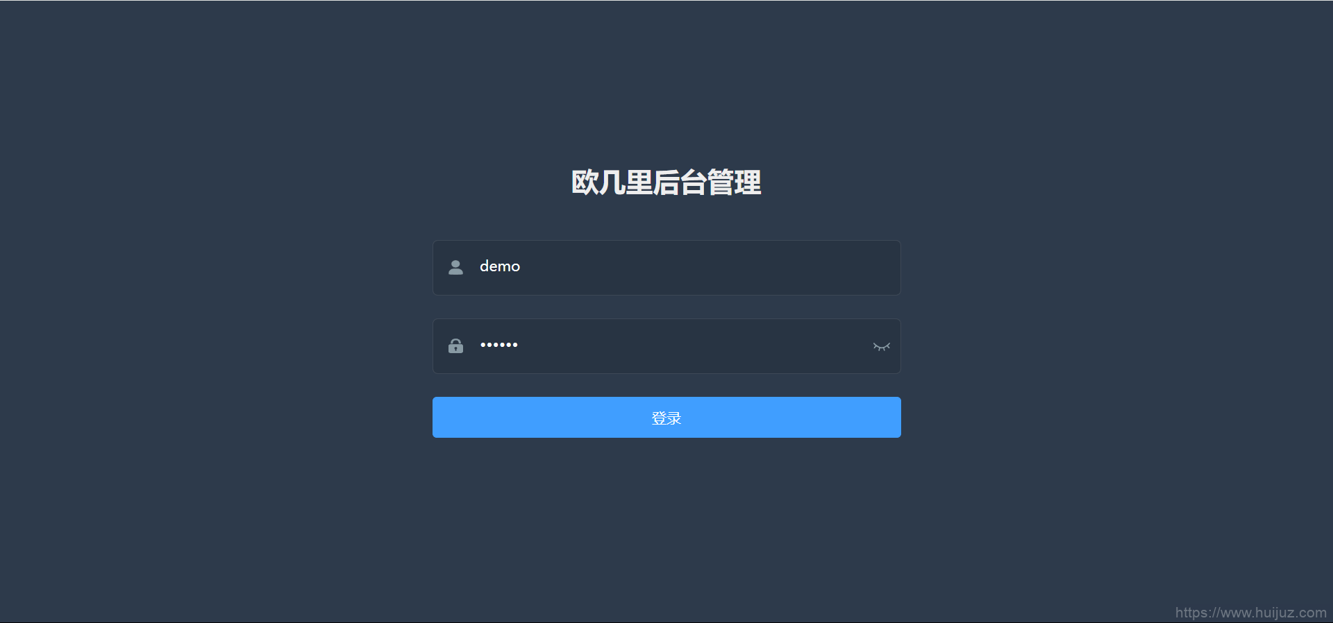 仿青藤之恋社交交友软件系统源码 即时通讯 聊天 微信小程序 App H5三端通用插图19