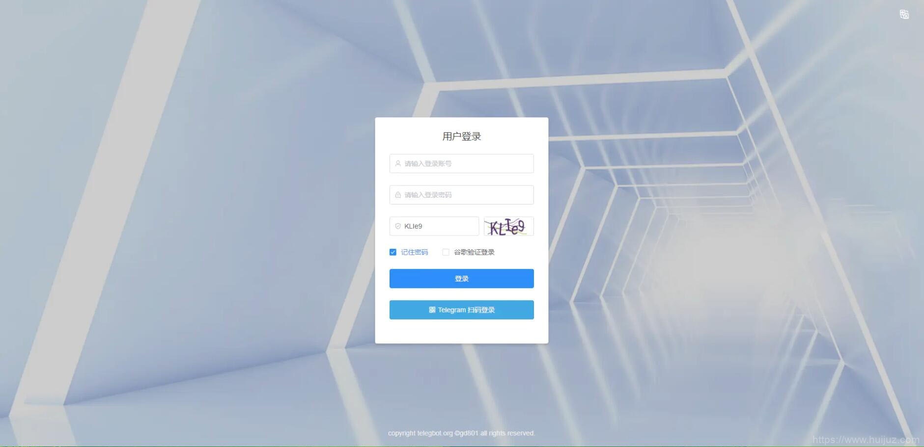 全功能tgbot/Telegram机器人多功能有后台版源码插图7