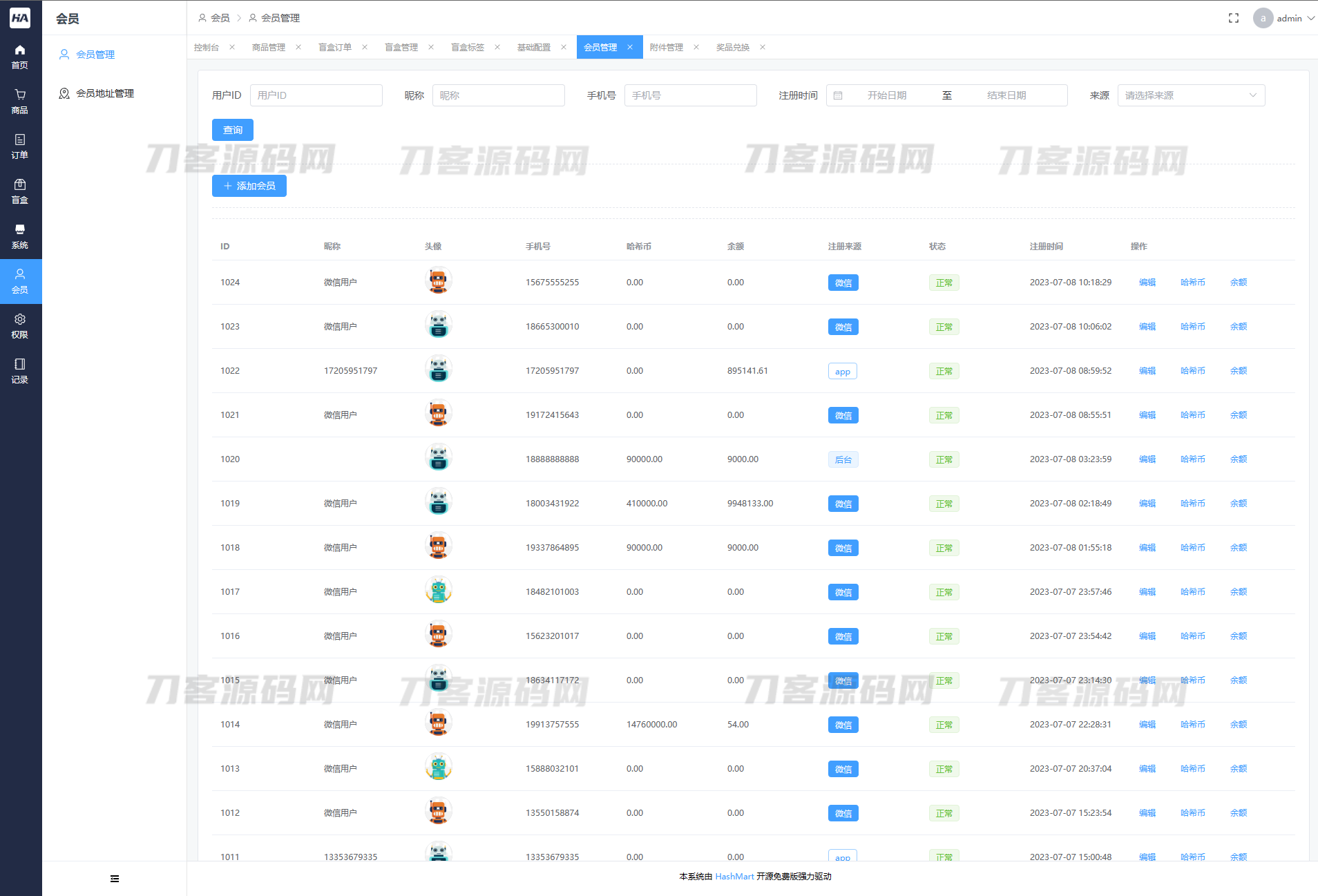 2023全新UI 哈希玛特HashMart全开源盲盒系统源码下载插图11
