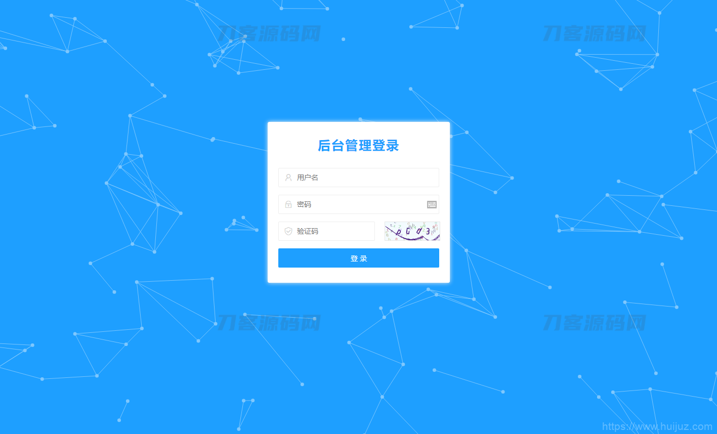 2023全新UI彩虹站长在线工具箱系统源码下载 全开源版本插图7