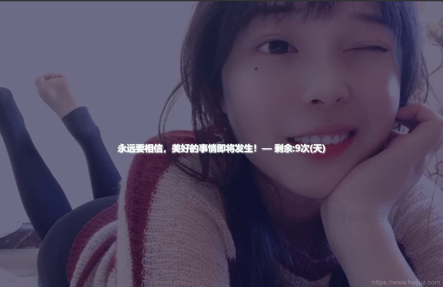 2022 老A卡密验证系统插图5