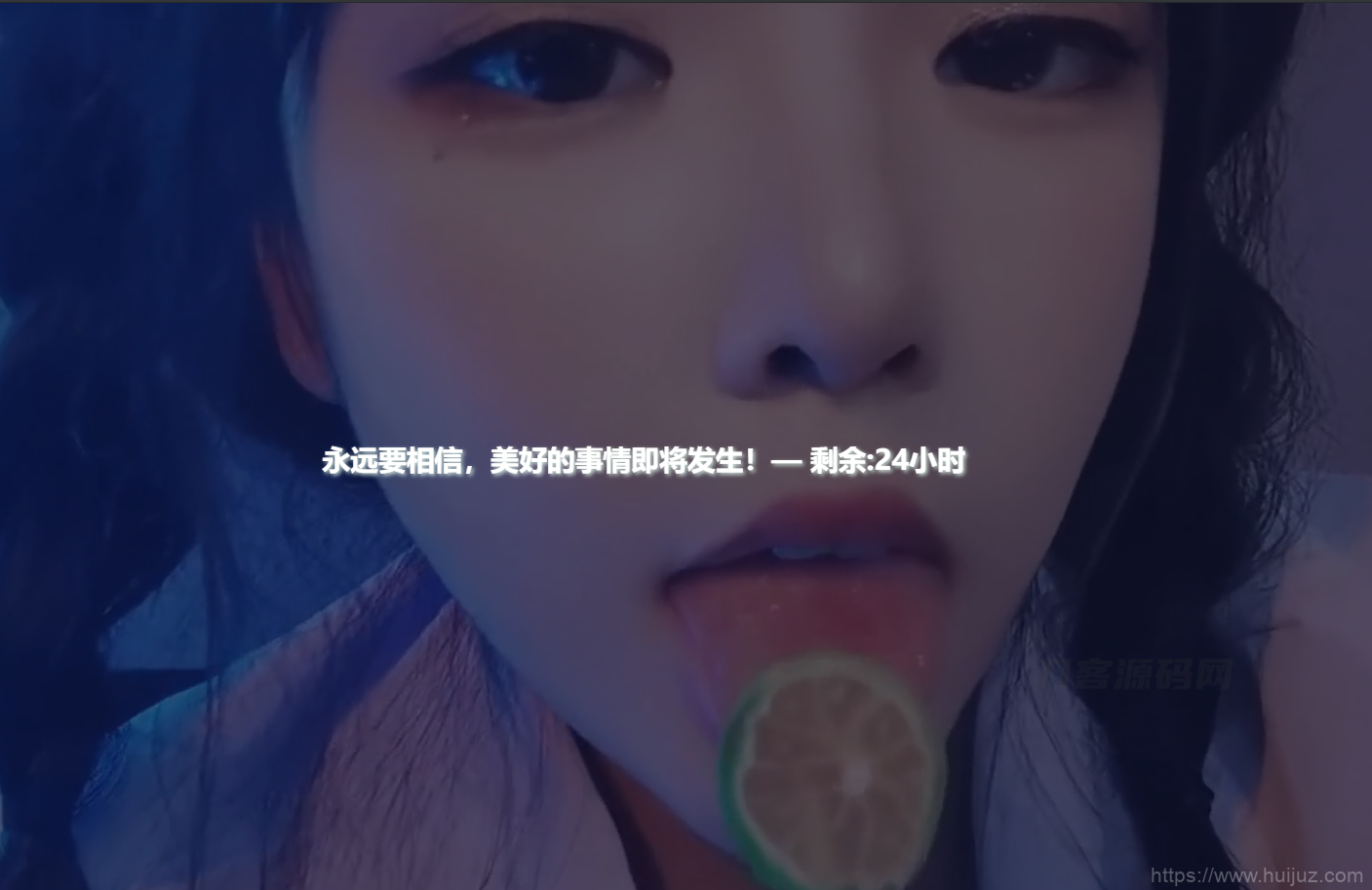 2022 老A卡密验证系统插图7