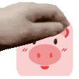 摸头GIF在线生成系统源码插图1