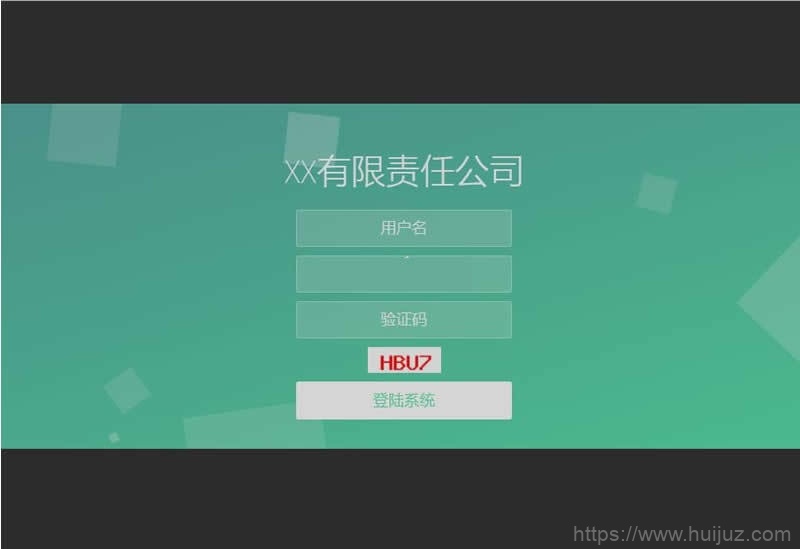 2022 开源PHP留言反馈管理系统 v2.0插图1
