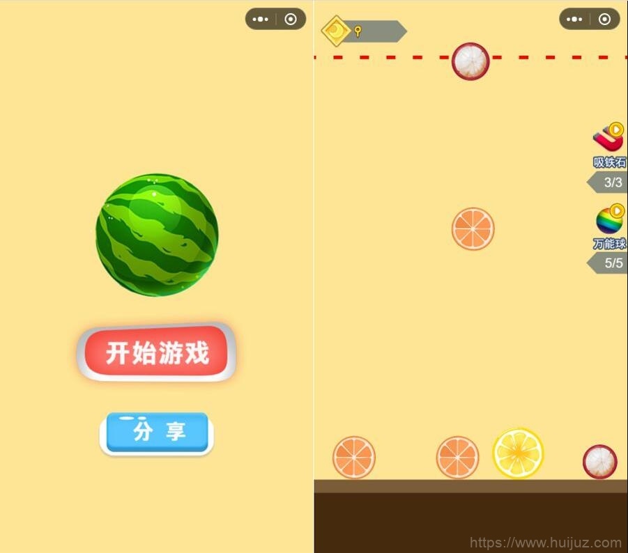 微信游戏小程序源码-合成大西瓜小游戏(合成版)源码 附带流量主功能插图1