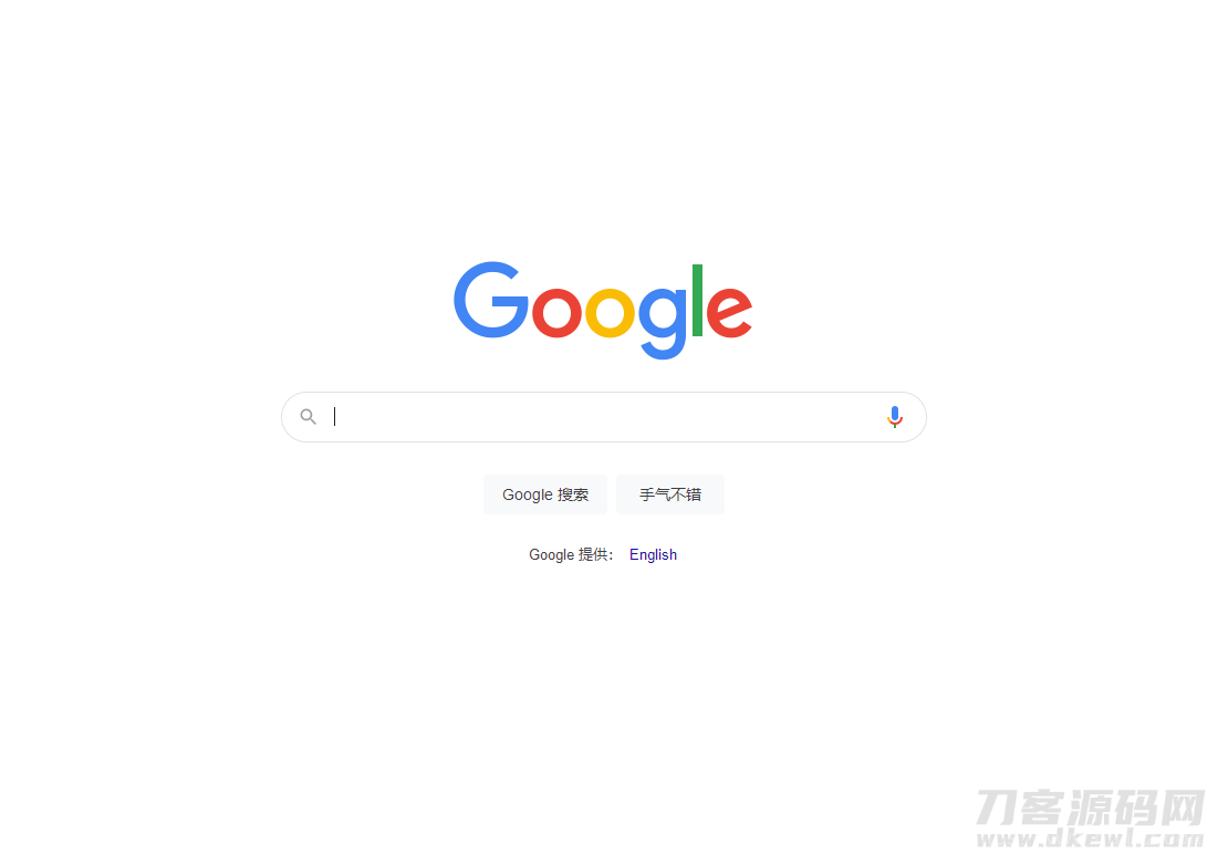 网页小型在线科学上网代理 PHP源码全开源版本插图1