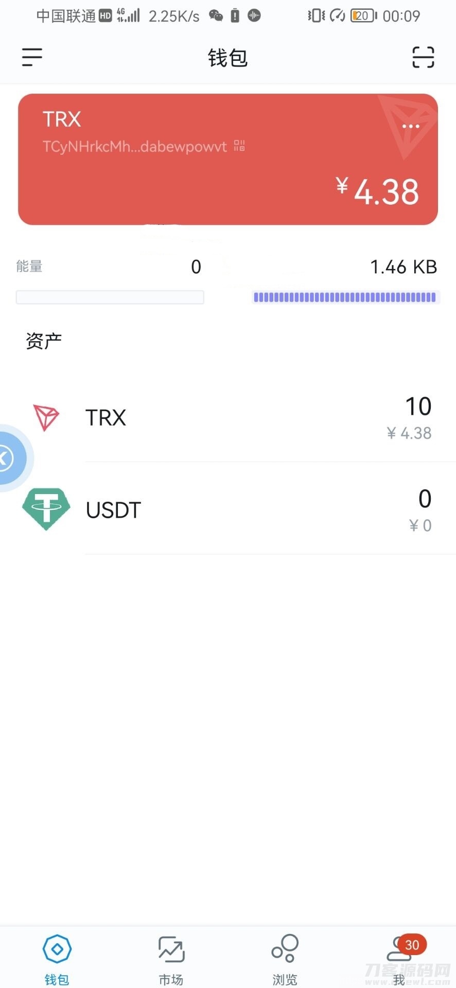 3月28日更新Imtoken TokenPocket钱包 小狐狸三端完整版盗u盗助记词源码插图3