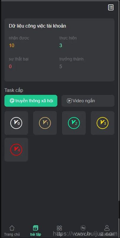 基于thinkphp的国际版双语言任务点赞源码系统越南版脸书任务点赞系统源码插图5