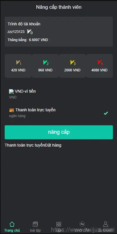 基于thinkphp的国际版双语言任务点赞源码系统越南版脸书任务点赞系统源码插图7
