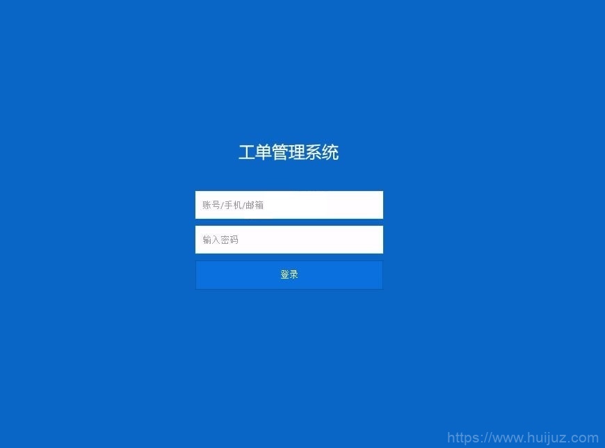 Thinkphp内核工单系统源码商业开源版 多用户+多客服+短信+邮件通知插图1