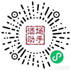 2022年虎年姓氏头像微信小程序源码+AI智能配音小程序源码+喝酒娱乐多功能小程序源码插图1