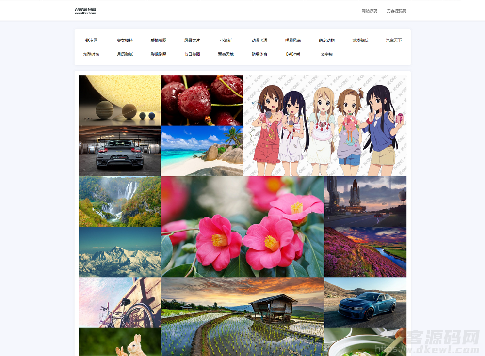 API自动采集壁纸系统源码_瀑布流加载_自适应手机端插图3