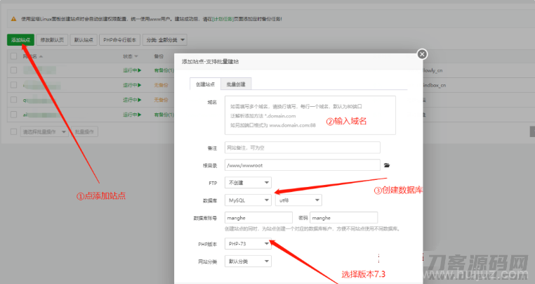 公众号版月老姻缘盲盒源码4.0版本程序下载自带防红效果源码插图3