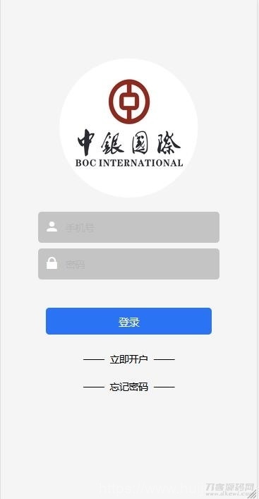 三种语言白色汇汇通微盘程序源码插图7