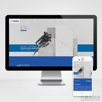 响应式品牌建材瓷砖类pbootcms网站模板 HTML5高端瓷砖卫浴网站源码下载插图1