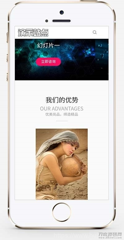 品牌设计类网站pbootcms模板 高端艺术创意设计公司网站源码下载插图5
