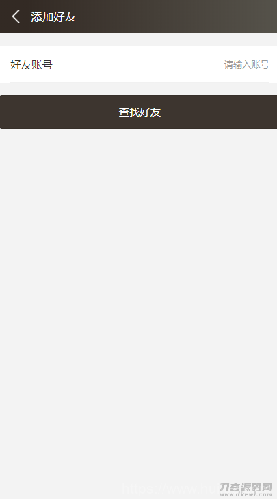 Thinkphp聊天室H5实时聊天室群聊聊天室自动分配账户完群组/私聊/禁言等功能/全开源运营版本插图2 Thinkphp聊天室H5实时聊天室群聊聊天室自动分配账户完群组/私聊/禁言等功能/全开源运营版本插图2