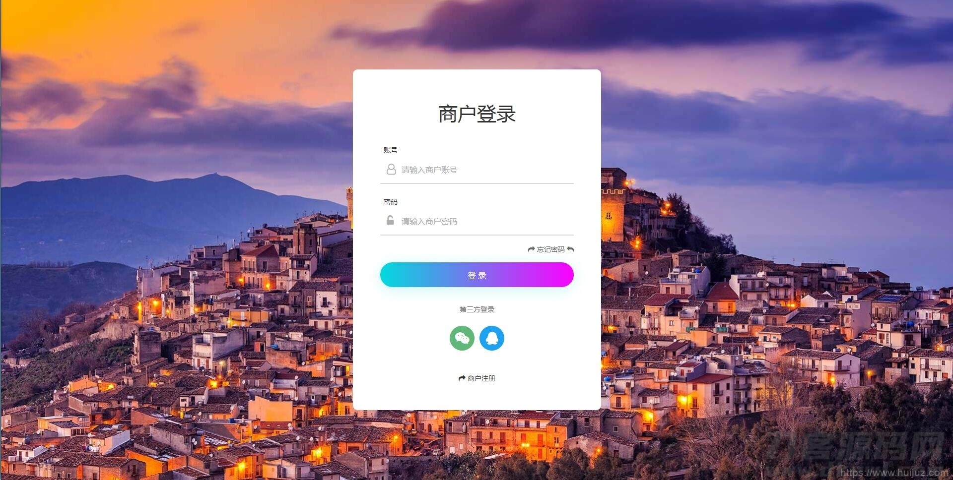 个人免签码支付源码+监控APP【站长亲测】插图1