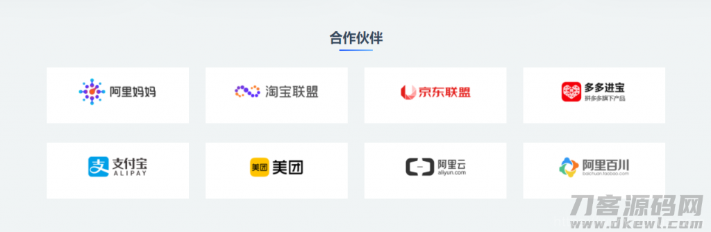 wordpress主题-RIPro-V2子主题V1.1-VAN主题插图5