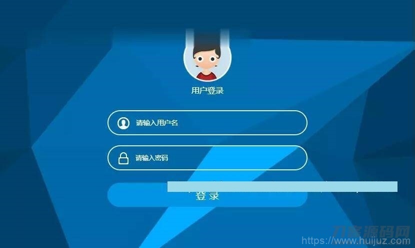 客户关系管理OACRM商品进销存销售管理合同订单库存财务管理跟单PHP源码插图1