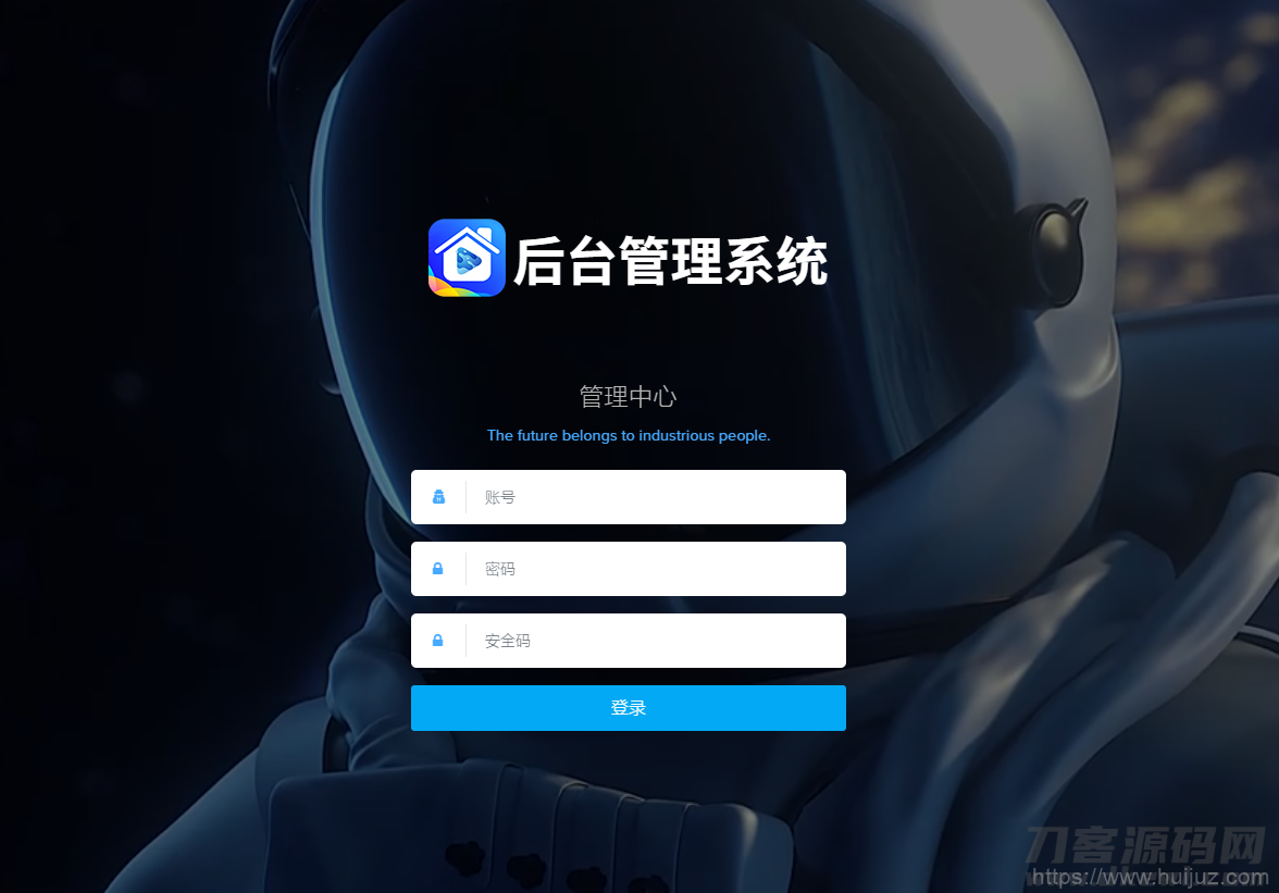 千月影视全新改版影视app系统-支持投屏-二开美化版插图3