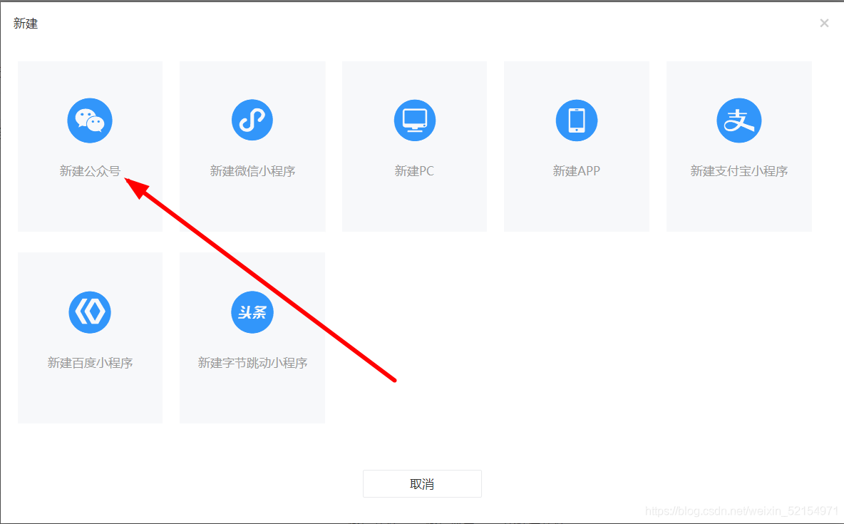 九块九进群/付费进群程序源码+搭建教程插图11