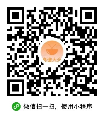 外卖菜谱小程序源码-带流量主功能-外卖领劵个人也可过审插图1