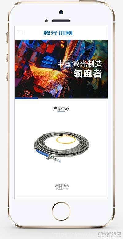 织梦dedecms营销型激光切割焊接钣金加工机电机械企业网站模板 带手机版插图3
