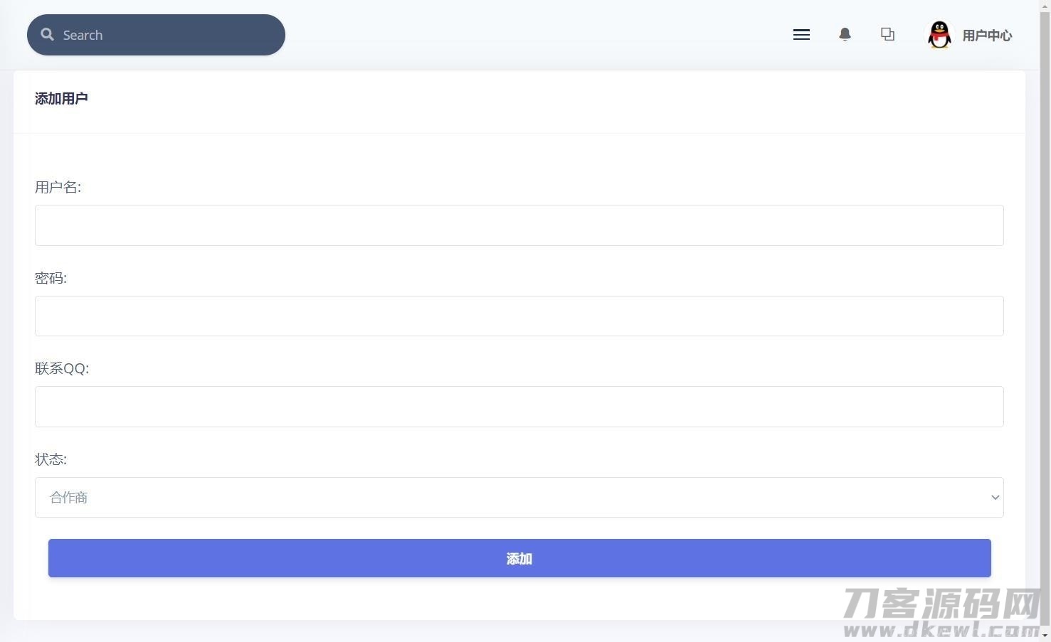 逍遥域名授权系统支持盗版入库,一键黑页后门插图3