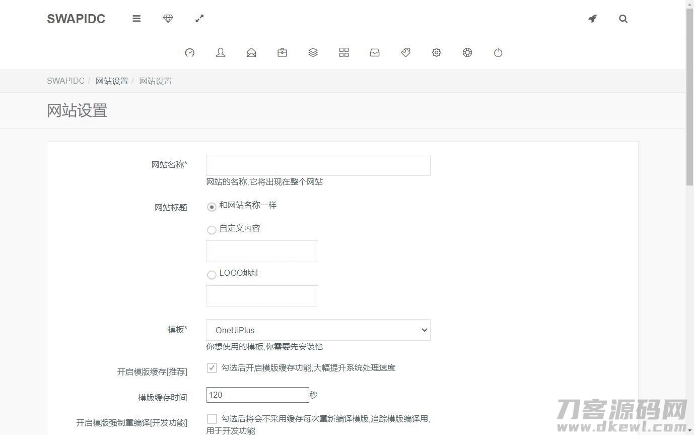 SWAPIDC去云中心版本附带插件插图5