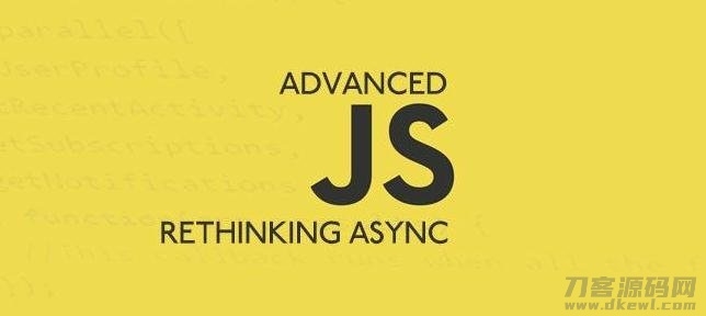 利用JS代码屏蔽指定地区访客浏览网站插图1