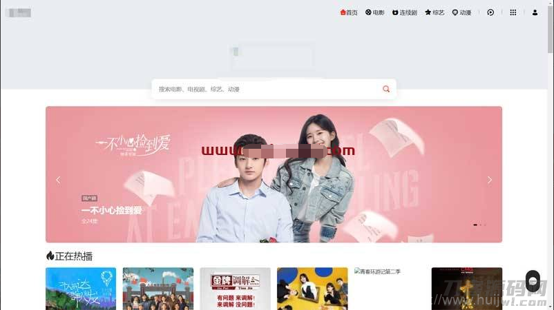 两套苹果CMS付费模板：MXone自适应模板+仿电影先生2.0插图3