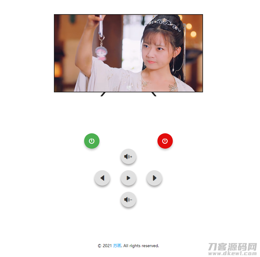 在线便携小电视源码 云电视源码插图1