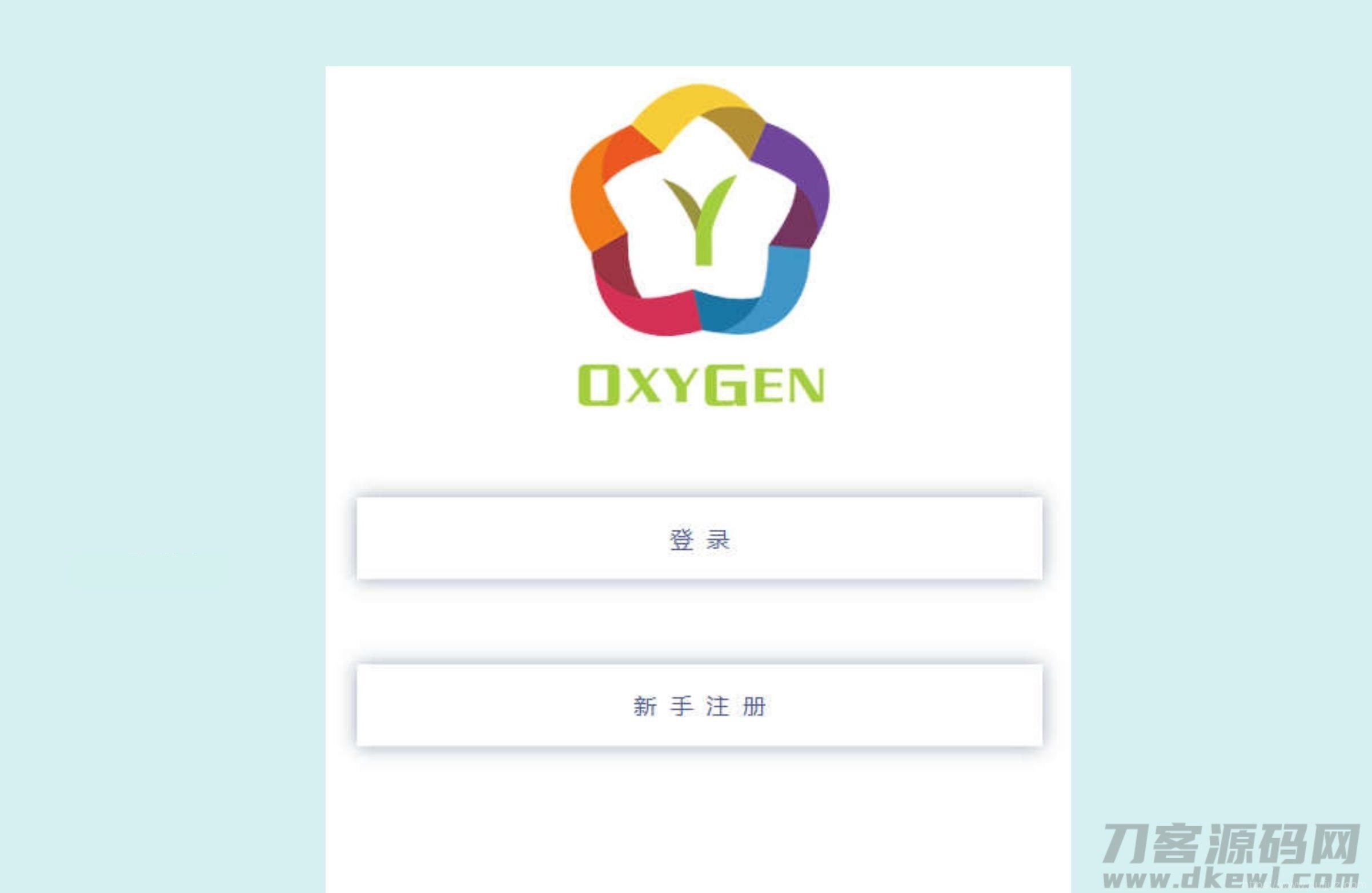 蓝色手机APP注册登录页面HTML模板插图1