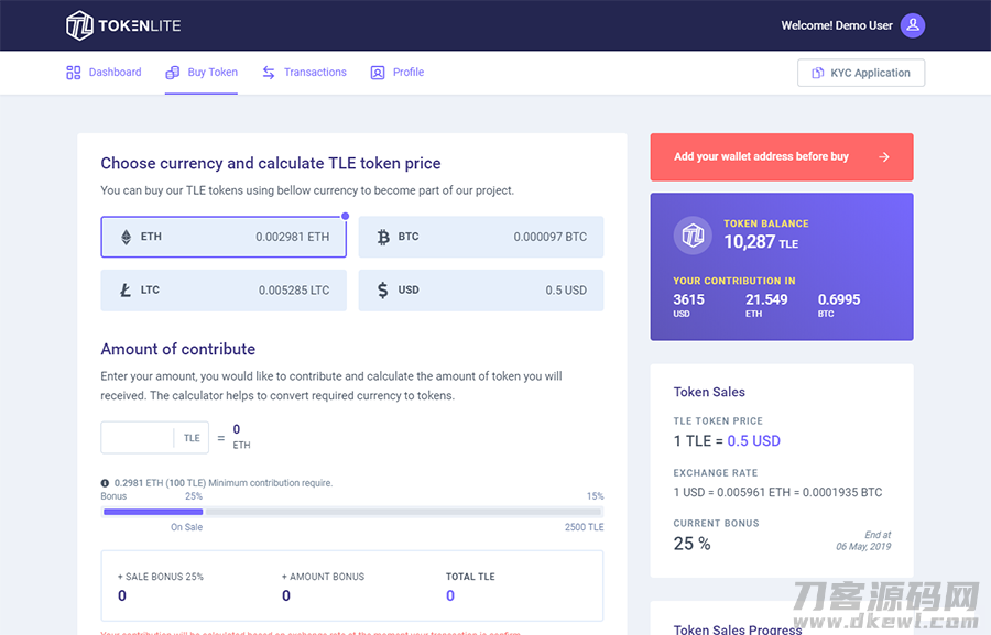 PHP ICO/STO Token销售管理面板/ICO管理程序开心版插图1