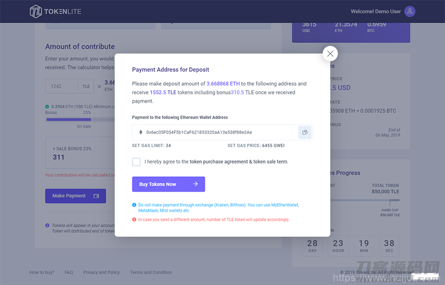 PHP ICO/STO Token销售管理面板/ICO管理程序开心版插图9