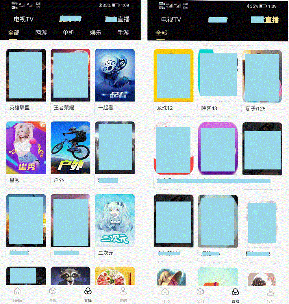 爱蜗影视优码双端影视源码-支持代理-在线支付插图1