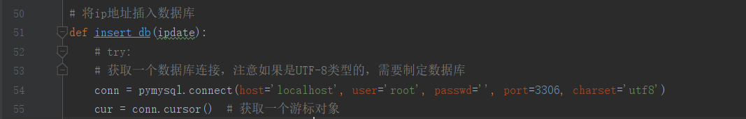 python百度快排脚本(附刷排名整套参数/源码核心)插图1