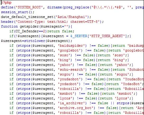 【秒盾代码】PHP网站仿百度5秒盾代码+百度云加速浏览器5秒安全检查源码插图3