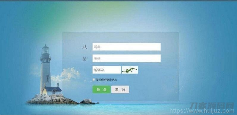 【裂变推广系统】营销推广 裂变式系统+邀约链接+申请注册+兑换密卡系统插图1