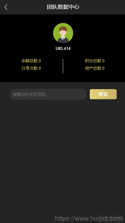 区块链源码交易中心系统plustoken种类新版本农场/牧场游戏插图9