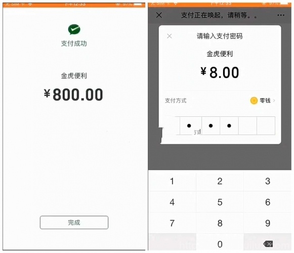 牛赏源码+双码率新版视频云转码系统源码（暗雷）插图1