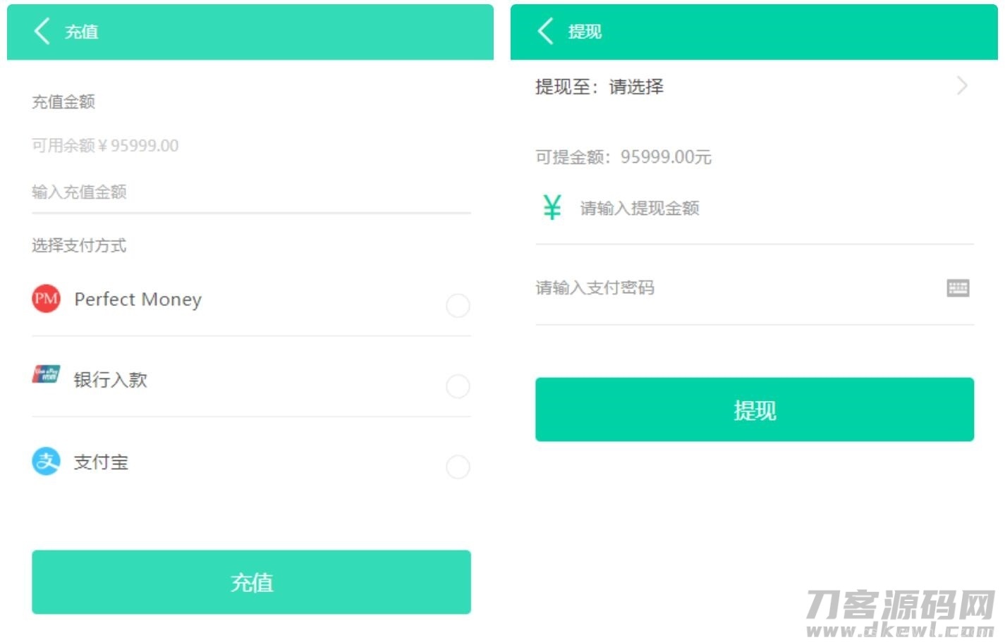 【牧场养牛】带积分商城+抽奖+会员特权 区块源码插图3