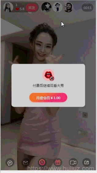 【打赏源码】经营级秀出/打赏主播/带付款+教程视频源代码介绍插图5