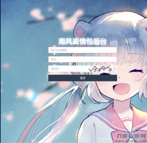 2021新版表情包小程序源码插图1
