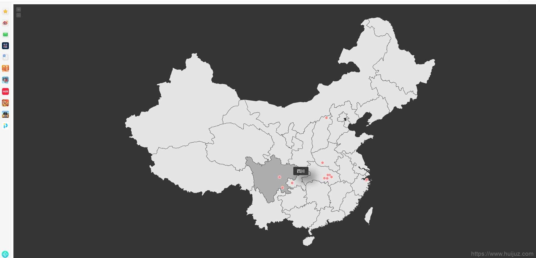 仿翁天信旅行足迹地图源码插图1