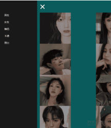QQ微信头像自动采集网站PHP源码插图1